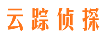 荔城寻人公司